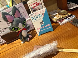 ケットシー