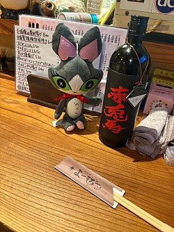赤兎馬