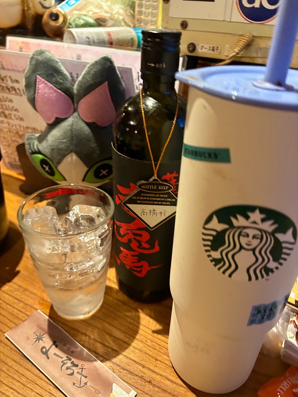 赤兎馬